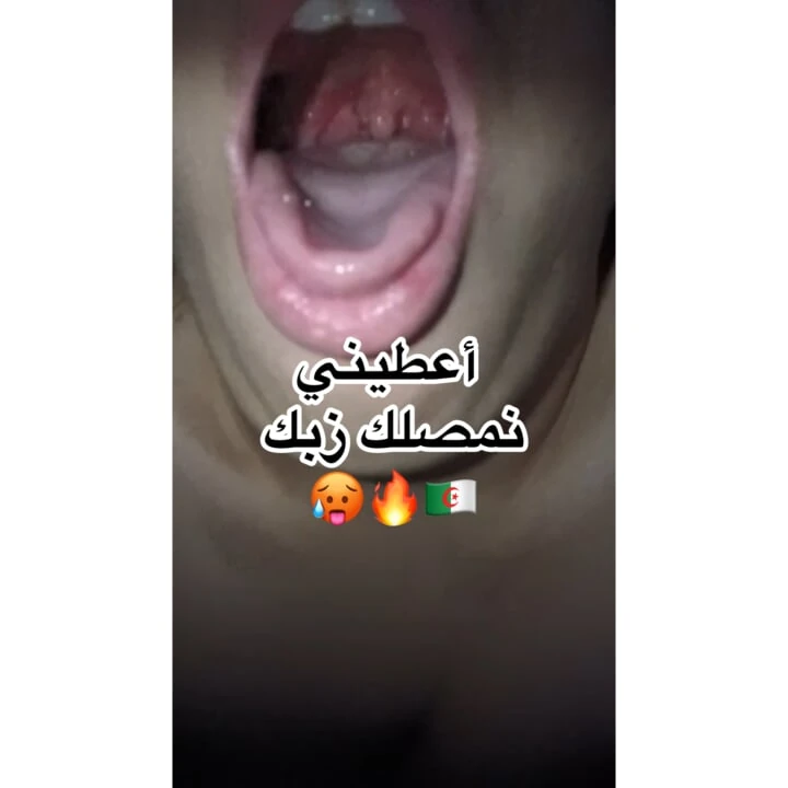 Arabian Nights: Wahraniya L9ahba’s Throaty Blowjob Session