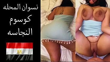 Arab Hubby Loves Wife’s Juicy Ass Meat – Pounds Hard!