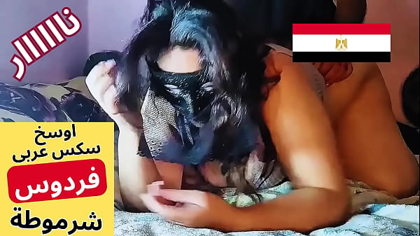 Insane Arab Muslim Stepmom Dirty Talk Fucked By Son-In-Law