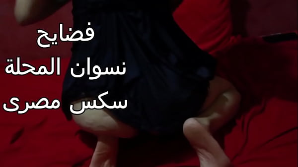 Big Booty Egyptian Slut Begs for Brutal Arab Pounding