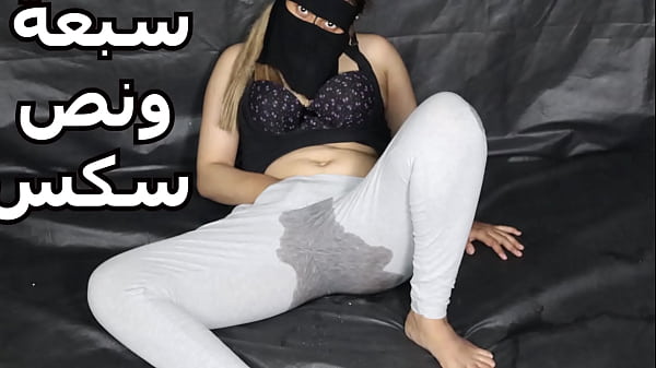 Insanely Wet Pussy Solo: Bored Slut Squirts Drenches Pants