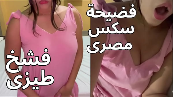 Filthy Arab Wife Screams as Hubby’s Pal Shoves Cock Deep in Ass