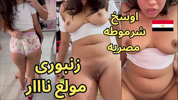Hadeer Leaked: Horny Arab Slut Begs for Brutal Creampie Ravaging!